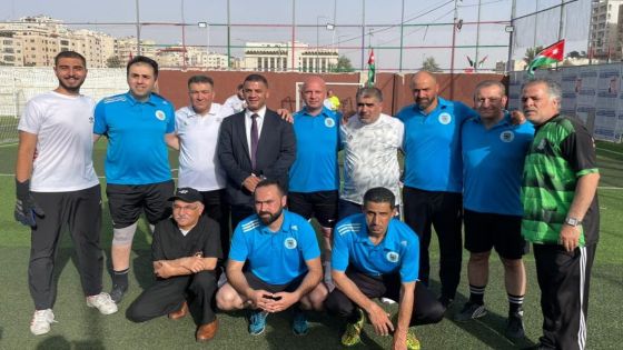 نادي جامعة البترا يشارك في بطولة القدس والكرامة لقدامى اللاعبين
