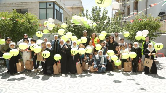 أمنية تنظم يوم فرح لعدد من أطفال مخيم البقعة بالتعاون مع جمعية “فكر بغيرك” الخيرية