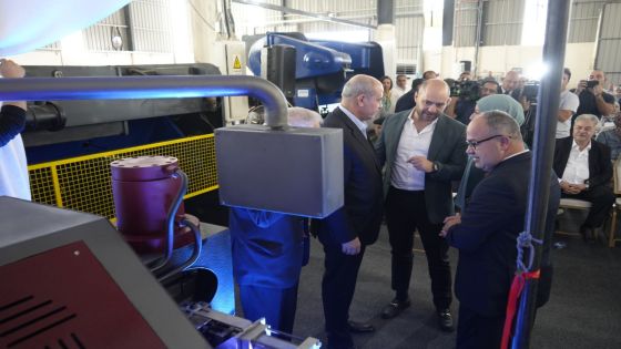 برعاية وزير الصناعة.. مصنع اردني يعلن عن ابتكار ماكينة Rebar PF