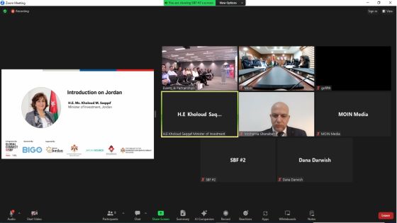 وزارة الاستثمار تعقد لقاء افتراضي مع 66 شركة سنغافورية مهتمة بالاستثمار في السوق الأردني