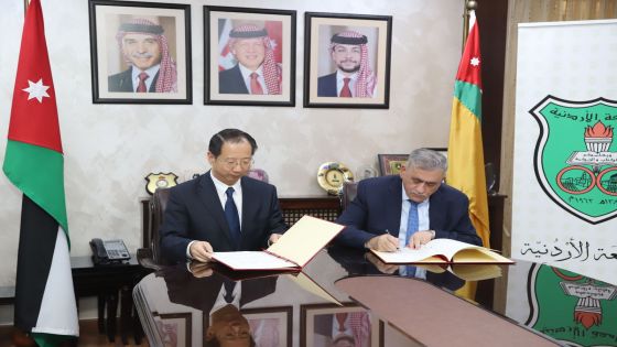 الجامعة الأردنية والسفارة الصينية تبرمان اتفاقية لتجديد مختبر اللغة الصينية