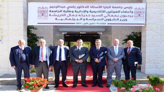 الجامعة الألمانية الأردنية تكرم الباحثين والأكاديميين المتميزين من أعضاء الهيئة التدريسية
