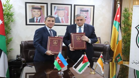 الأردنية توقع مذكرة تفاهم مع جامعة “آدا” الأرذبيجانية
