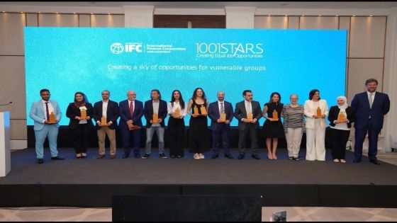 الأردني الكويتي يشارك في منتدى” 1001STARS “