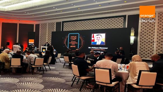 Orange Jordan Hosts Press Conference to Shed Light on All-New Digital Self-Registration Service