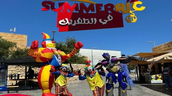 انطلاق فعاليات مهرجان صيف تلفريك عجلون 2025