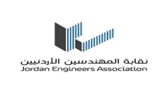 نقابة المهندسين تلتقي منتسبيها في دول الاغتراب