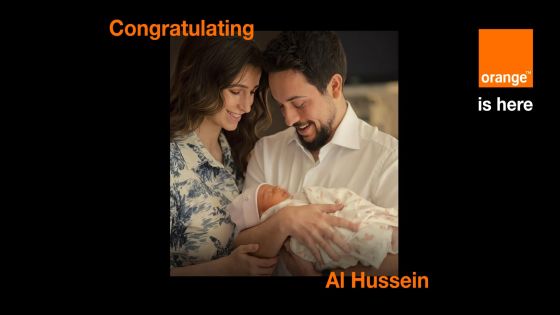 Orange Jordan Supports “Congratulating Al Hussein” Campaign Launched by Al Aman Fund