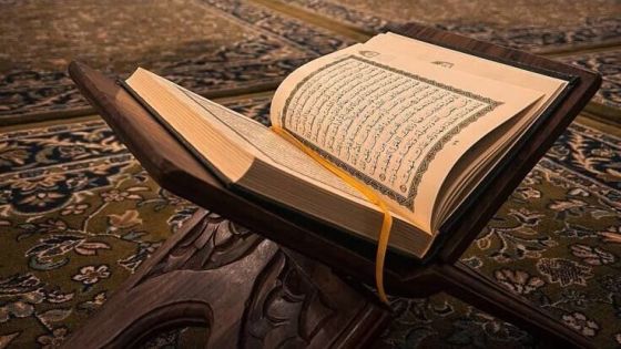 الأوقاف تعلن بدء التسجيل للمراكز الصيفية لتحفيظ القرآن