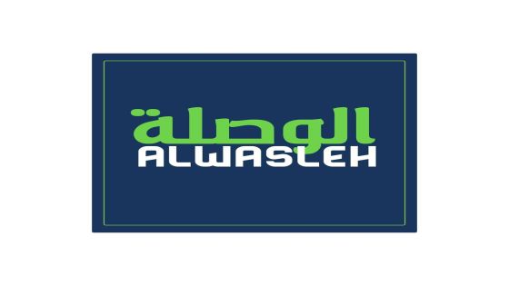 “الوصلة” تحصل على شهادة الالتزام بتطبيق معايير أمن المعلومات وبيانات بطاقات الدفع الإلكترونية (PCI-DSS)