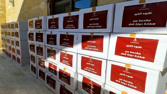 850 طردًا قطرياً لأسر عفيفة في الأردن