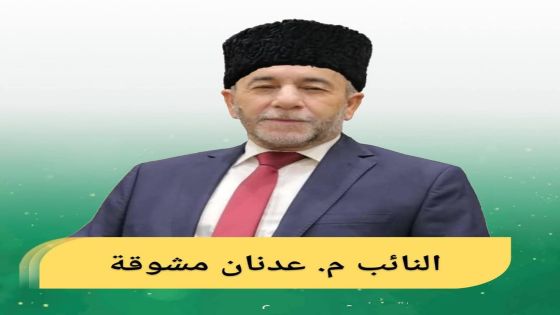 لماذا رفعت وزارة الصحة الاجور الطبية