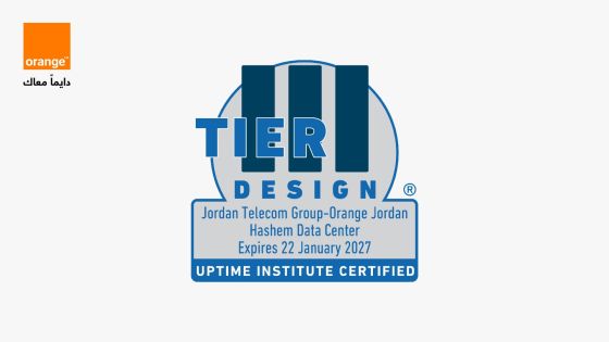 أورنج الأردن تفوز بشهادة “Tier III Design” المرموقة عالمياً في مجال تصميم مراكز البيانات