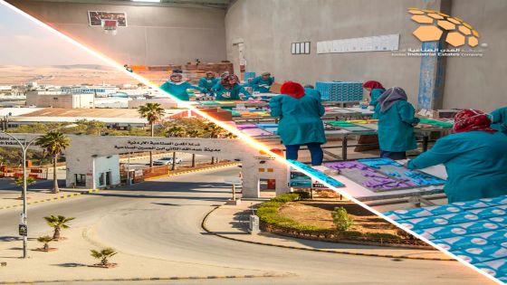 المدن الصناعية الاردنية تهنئ بعيد العمال : أنتم السواعد التي تبني الوطن بكل حب وعزيمة