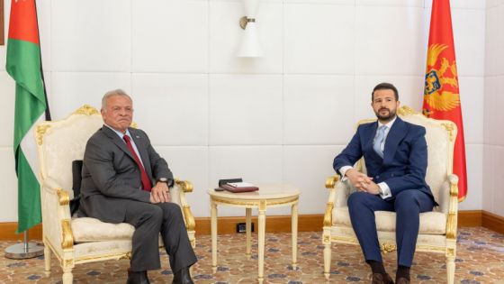 الملك يلتقي رئيس جمهورية مونتينيغرو ويبحث جهود التهدئة بالإقليم ووقف الحرب على غزة
