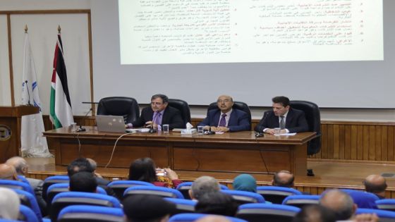 فيلادلفيا تستضيف ندوة اقتصادية حول التعرفة الجمركية الأمريكية وتأثيراتها العالمية