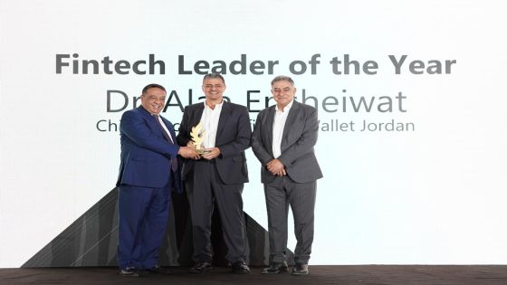 UWallet الراعي الماسي لقمة التكنولوجيا المالية وتُكرَّم بجائزتين متميزتين