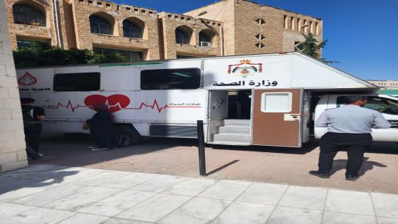 مبادرة إنسانية من فيلادلفيا: التبرع بالدم تجسيد لقيم التكافل المجتمعي