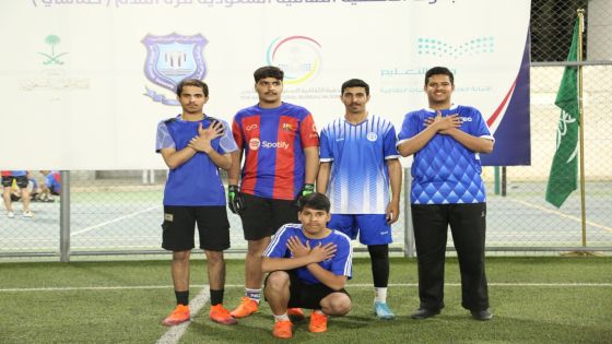 مشاركة متميزة لطلبة فيلادلفيا السعوديين في بطولة خماسي كرة القدم الجامعية