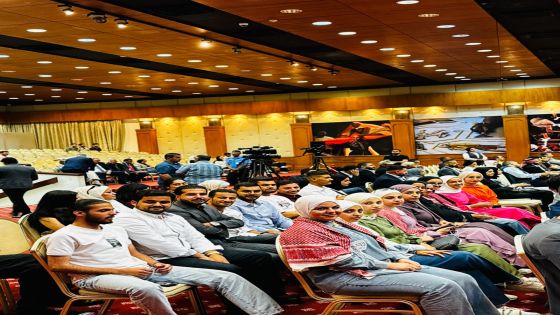 طلبة جامعة فيلادلفيا يشاركون في ملتقى الحوار الوطني الشبابي الأول