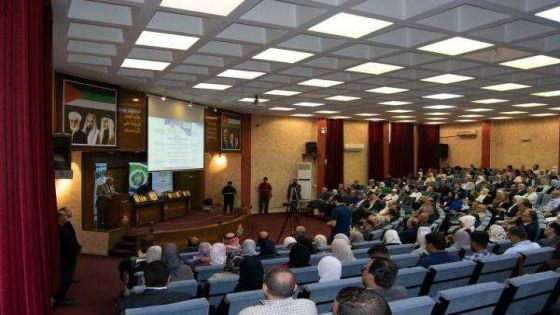 البيان الختامي لمؤتمر المدخل التربوي للنهوض الحضاري: العلامة ماجد الكيلاني نموذجًا
