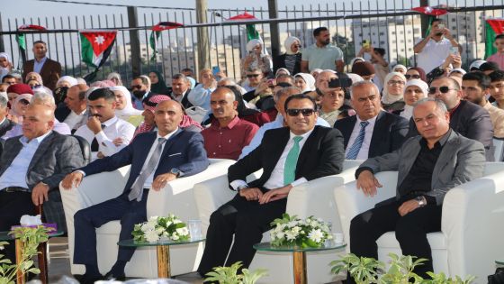 العجارمة : مدارس الملك عبدالله الثاني للتميز شامة فخر على خد الوطن