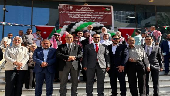 احتفالية دائرة إدارة قضايا الدولة