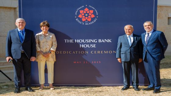 بنك الإسكان داعم رئيسي لأحد مباني سكن الطلبة في كينغز أكاديمي