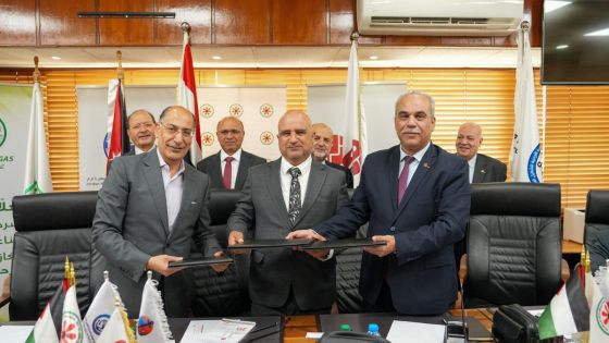 مصفاة البترول توقع اتفاقية مع ائتلاف أردني مصري لتنفيذ مشروع تخزين غاز مسال في العقبة بكلفة تتجاوز 15 مليون دينار