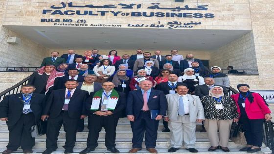 باحثون من 14 دولة يجتمعون في فيلادلفيا لبحث مستقبل الأعمال في ظل الذكاء الاصطناعي