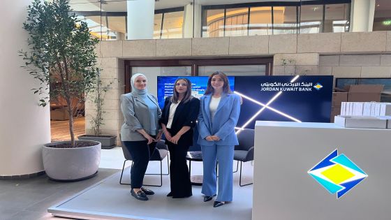 البنك الأردني الكويتي يشارك في الحملة التوعوية التي أطلقها البنك المركزي لنشر وتعزيز الثقافة المالية لدى المرأة