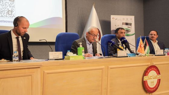 صناعة عمان تطلق منصة تبادل النفايات الصناعية