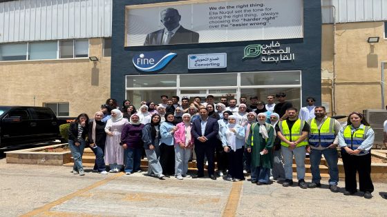 طلبة كلية الأعمال في جامعة فيلادلفيا يطلعون على التجارب الواقعية لشركة فاين الصحية القابضة