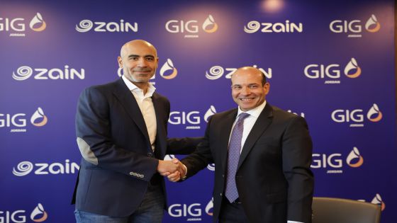 زين الأردن تطلق ذراعها التأميني زين إنشور بالتعاون مع مجموعة الخليج للتأمين – الأردن