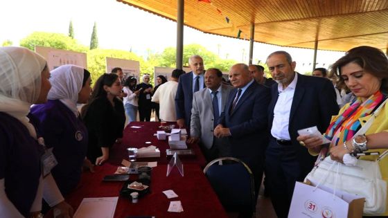 المستشفى التخصصي يشارك في اليوم العلمي لكلية العلوم الطبية في جامعة الإسراء .. صور