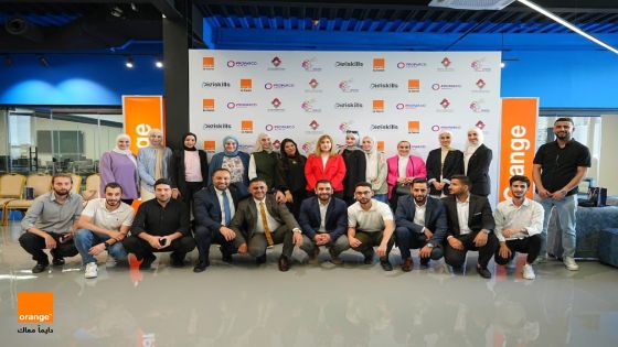 معرض توظيف يجمع خريجي مركز أورنج الرقمي بشركات واعدة في القطاع التقني