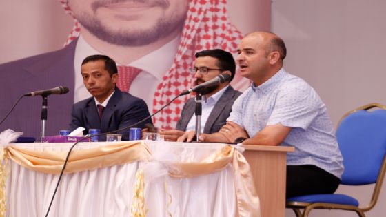 جلسة حوارية في جامعة الحسين بن طلال حول العمل الحزبي وآلياته