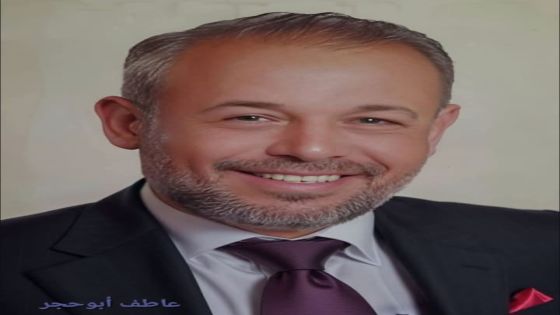 تَجَمَّلَ بِالرِّضَا