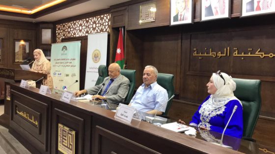 شعراء “الاتحاد” يواصلون أمسياتهم الشعرية الجرشية في المكتبة الوطنية