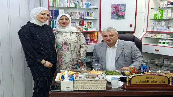 يوم طبي مجاني في صيدلية معاوية طبربور