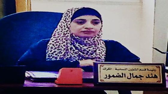 المعنى الحقيقي للقوة