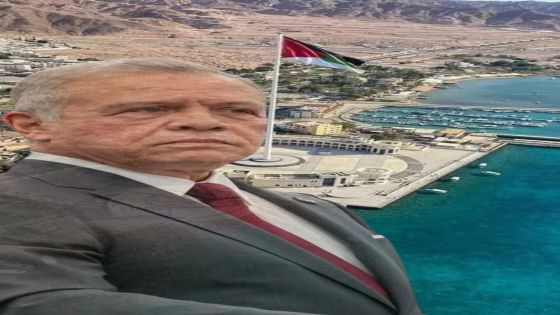 العقبة تحتضن : ندوة وطنية بعنوان الأردن.. دور وطني وإقليمي في ظل القيادة الهاشمية
