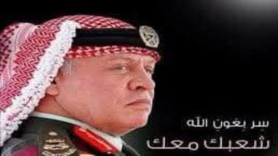 عشائر البرماوي تجدد البيعة للقائد وتدعو لرص الصفوف أمام تصريحات المأزوم نتنياهو