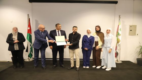 أمانة عمان تعلن الفائزين في النسخة الثالثة من مسابقة “الطلاب يعيدون ابتكار المدن”