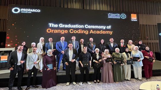 اختتام شراكة أورنج الأردن وProparco بتخريج فوج جديد من أكاديمية البرمجة