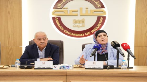 الجغبير: الغذاء والدواء تسهم في تسهيل التصدير وتطوير الصناعة المحلية
