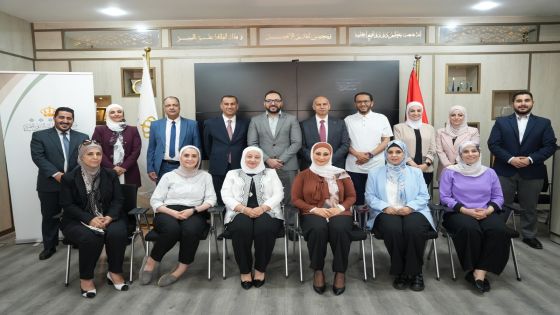 مركز الملك عبدالله الثاني للتميز يختتم ورشة “مقيِّم معتمد” بالتعاون مع المؤسسة الأوروبية لإدارة الجودة (EFQM)
