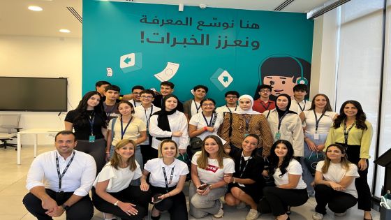 كابيتال بنك يرسّخ التزامه بالتمكين المالي للشباب بإطلاق النسخة الثانية من برنامج “Money Matters”