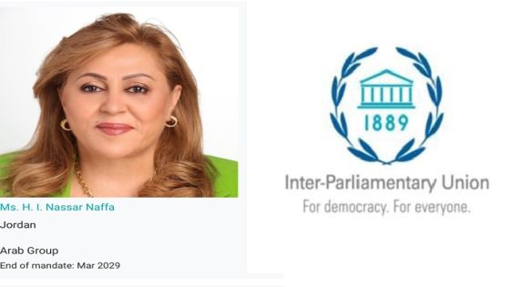 انتخاب النائب هدى نفاع عضواً في مكتب البرلمانيات بالاتحاد البرلماني الدولي