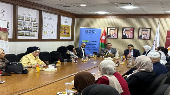 مركز تطوير الأعمال(BDC) يزور البريد الأردني يرافقة 25 جمعية إنتاجية من مختلف محافظات المملكة